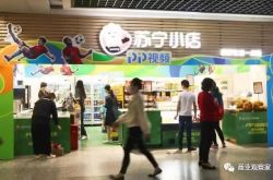 【4分钟科普下】乌兰察布市企业_哔哩哔哩