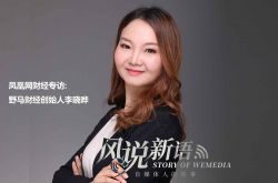 (8分钟教程)营口工厂招聘信息平台_哔哩哔哩-3