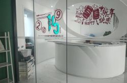 6分钟科普!阳江工厂主要集中在哪里_哔哩哔哩-2